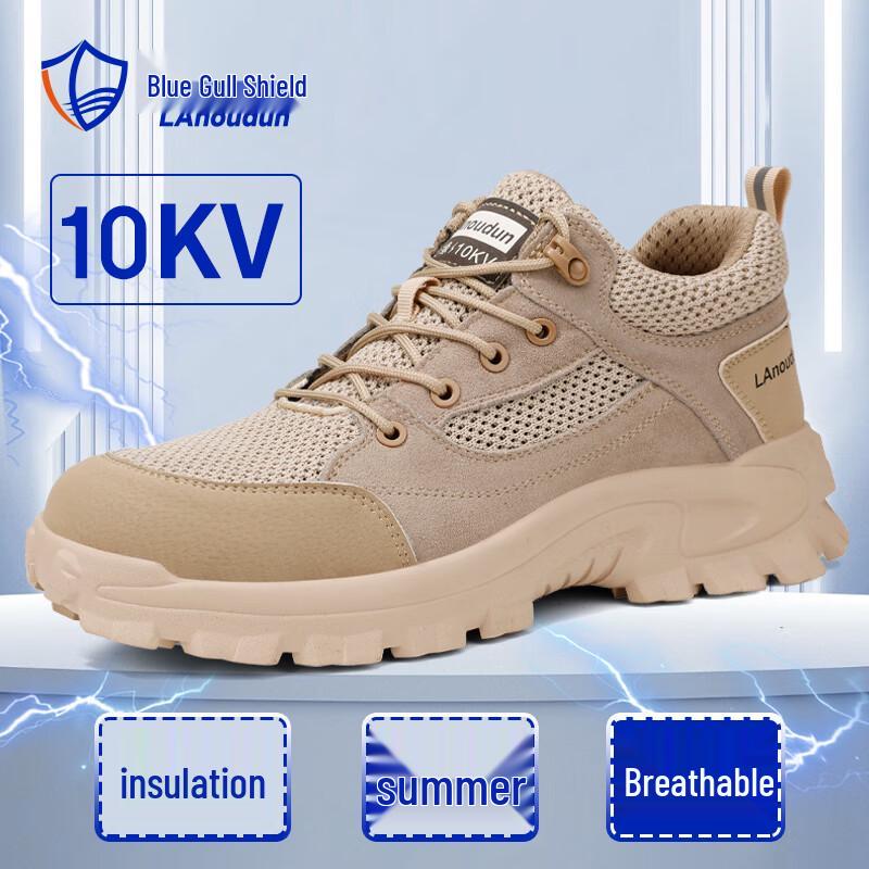 Blue Ocean Shield Men s Breathable Insulated Safety Work Shoes 45