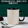 Minimalist Extra Large Ceramic Mug, Oversize Oat Milk Drinking Cup For Office Daily Use
