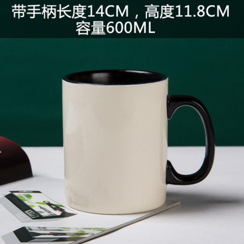 Minimalist Extra Large Ceramic Mug, Oversize Oat Milk Drinking Cup For Office Daily Use