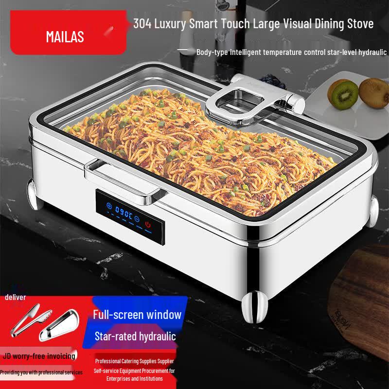 Mailangshi Commercial Electric Buffet Food Warmer