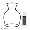 Sanrio Wire Flower Base Kuromi Vase 634085
