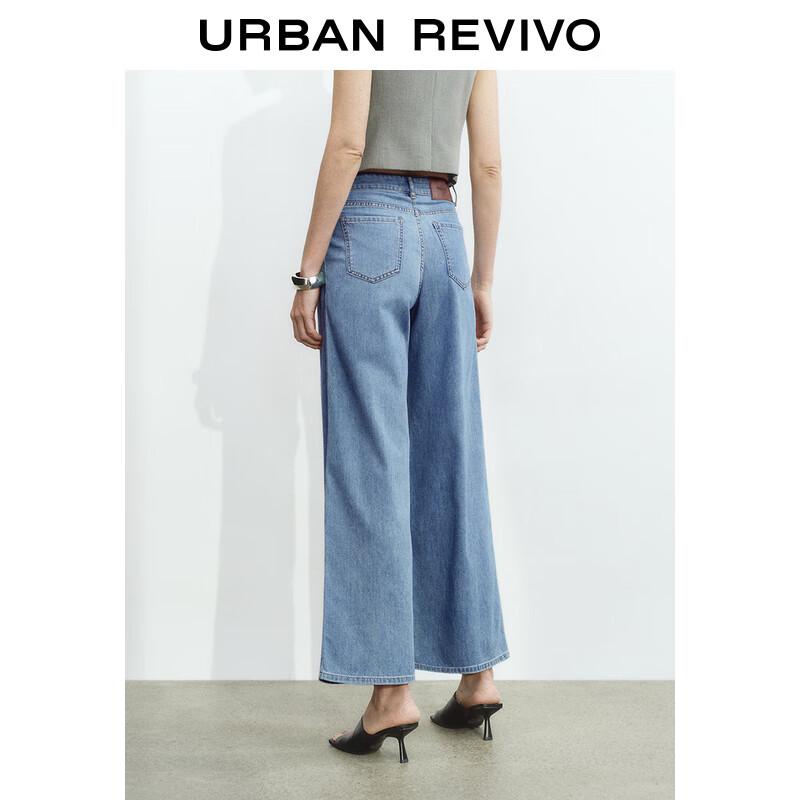 UR Women's Retro Wide-Leg Denim Trousers