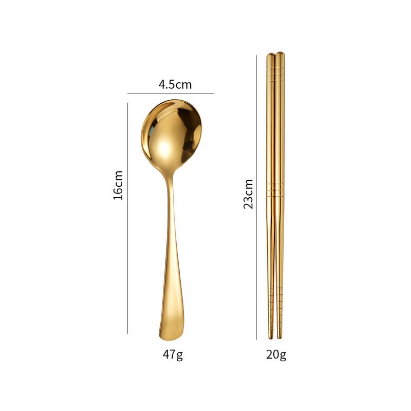 

RuHan Stainless Steel Spoon and Chopsticks Set
