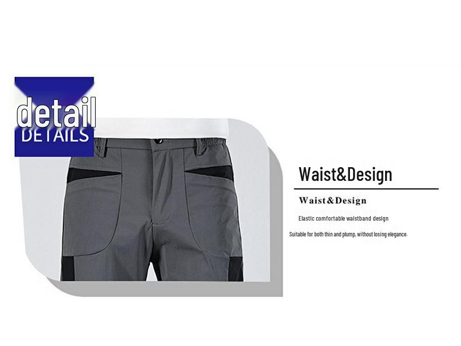 Men's Breathable Ice Silk Elastic Straight Leg Quick-Dry Casual Pants – Trendy and Comfortable for Summer