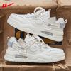 Low-top leather thick baseplate shoes trendy high-value color matching men's shoes