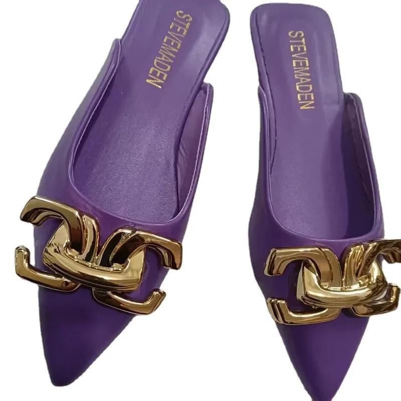 Fashion 2024 Hot Sale Women's Shoes Autumn Women's Slippers Closed Toe Solid Metal Decoration Concise Casual Comfortable Slippers Women