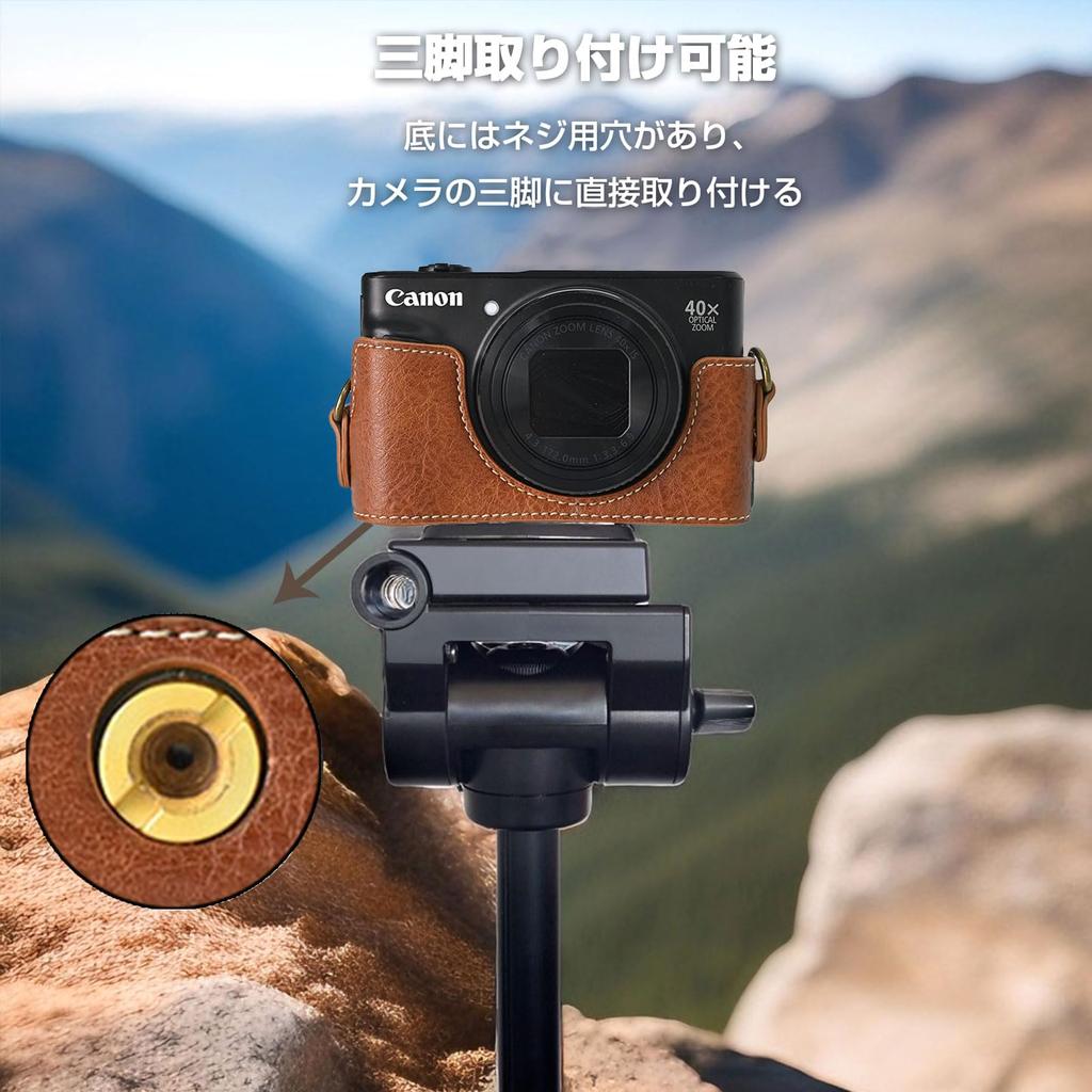 BEADY Camera Case for Canon PowerShot SX720 SX730 and SX740 PU Leather Protective Cover with Shoulder Brown HS, HS, HS, Strap,