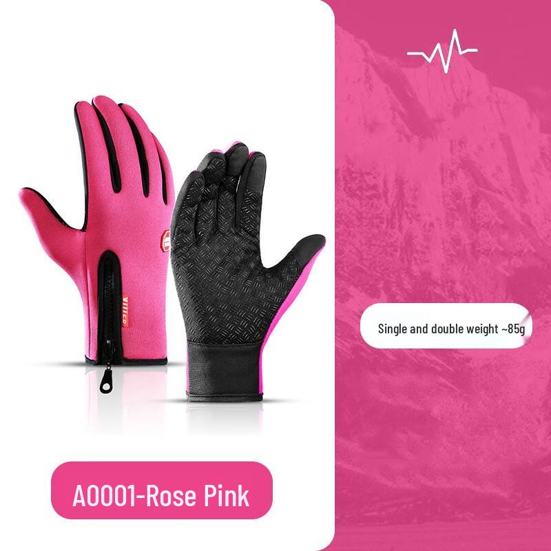 

DUTRIEUX Outdoor Sports Touchscreen Warm Gloves XL