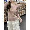 U-neck Knitted Sweater for Women's Autumn and Winter Slim-fitting and Thin Inner Long-sleeved Sweater Soft Waxy Simple Temperament Bottoming Top