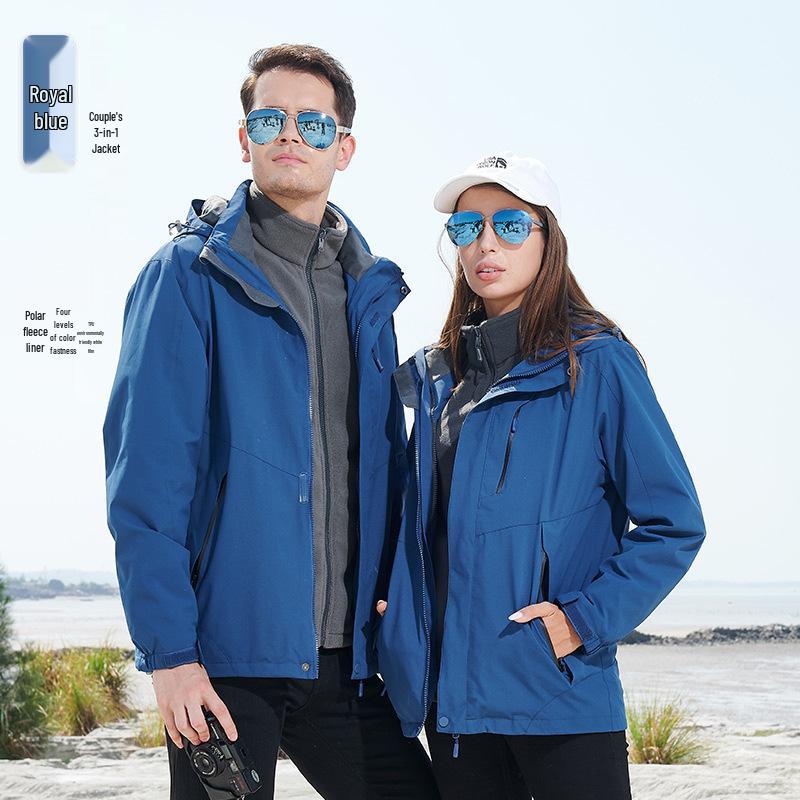 

Непродуваемая и водонепроницаемая куртка 3-в-1 на заказ со съемными слоями и логотипом, идеально подходящая для корпоративной рабочей одежды. XL королевский синий