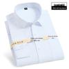 Men's Korean Style White Cotton Long Sleeve Shirt - Formal Business Attire for Middle-Aged & Young Professionals.