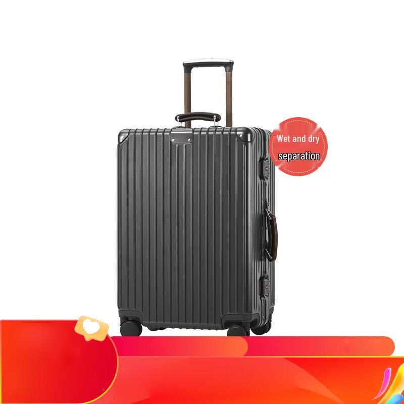 NetEase Yanxuan Frosted Aluminum Frame Luggage