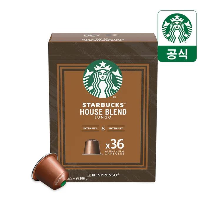Big Pack Capsule Coffee 4 Types 36 Capsules x 2 Boxes by Nespresso