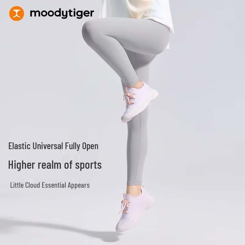 Moodytiger Girls High-Elastic Leggings 165