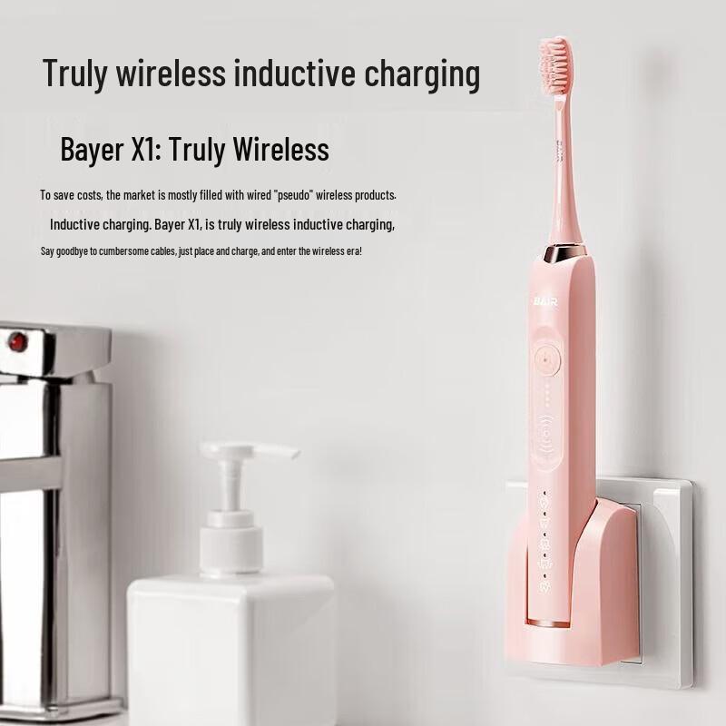 BAIR X1s+PLUS Sonic Electric Toothbrush CN plug (adapter included)