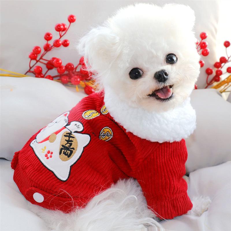 Pet New Year's Clothing Teddy Bichon Pomeranian Cat And Puppy Clothes Autumn And Winter Festive Cotton Clothes Small Dog New Year's Greetings Clothes