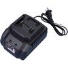 Power Tool Battery Charger Battery Charging Device Portable with Multiple Protection Power Tool Accessories for 21V Battery, 1.8A