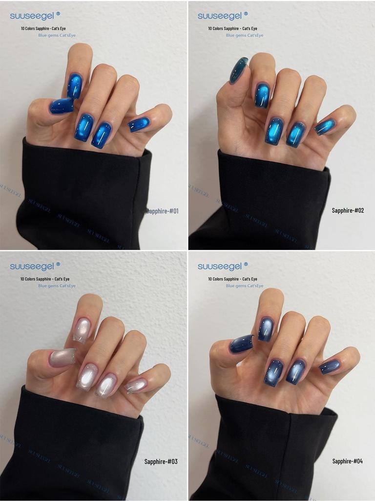 Sapphire Cat Eye Nail Polish Gel in Peacock Blue & Deep Sea Glass