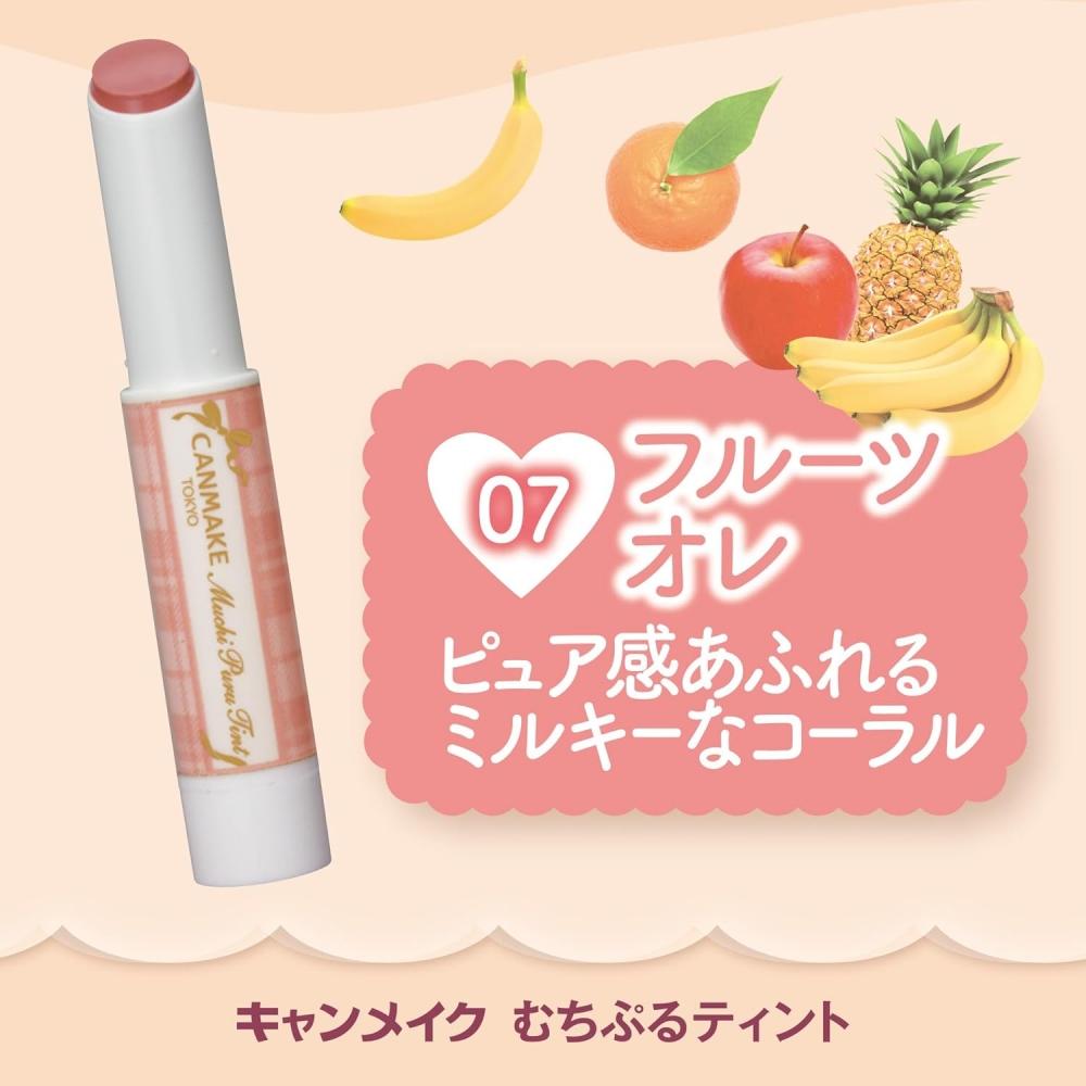 Canmake Whipuru Tint 07 Fruit Ole Lip Volume Gloss Tint Refreshing Milky Coral