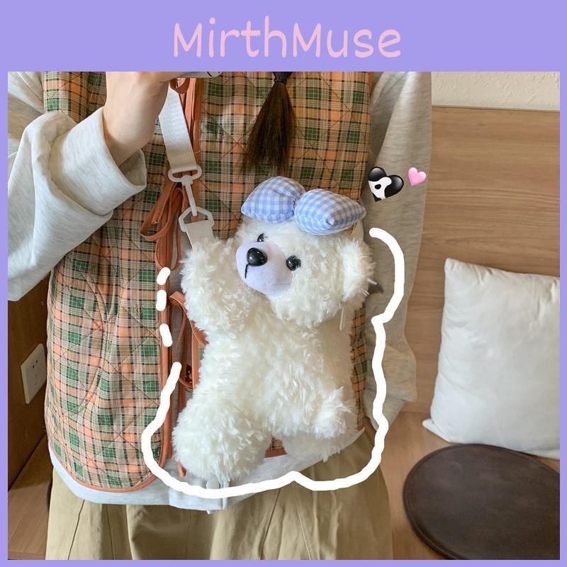 Plush Bear Cartoon Backpack With Zipper Closure For Daily Use