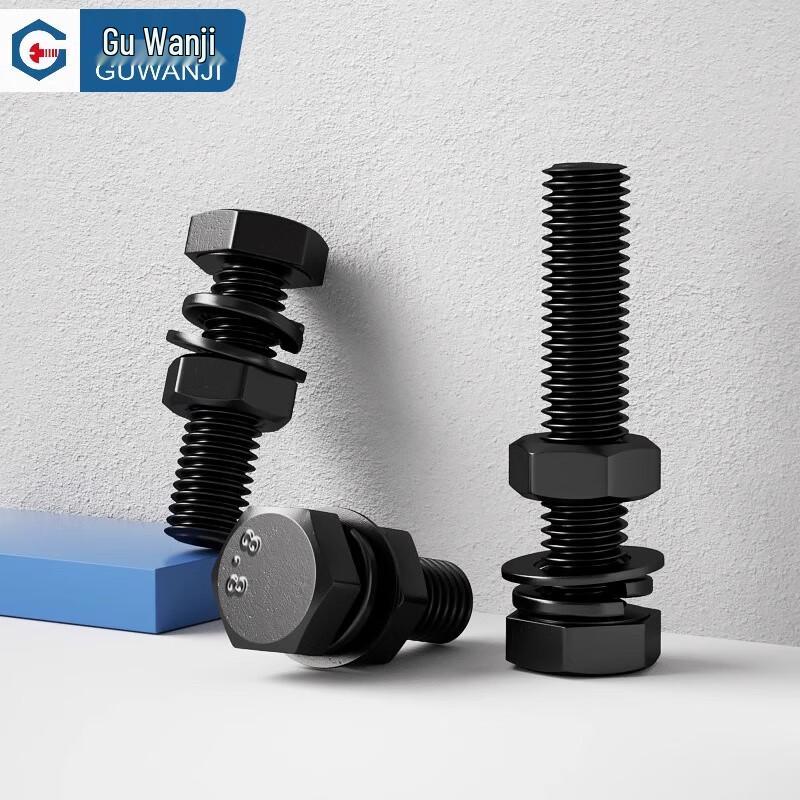 GUWANJI Grade 8.8 Hex Head Bolt & Nut Combination Set