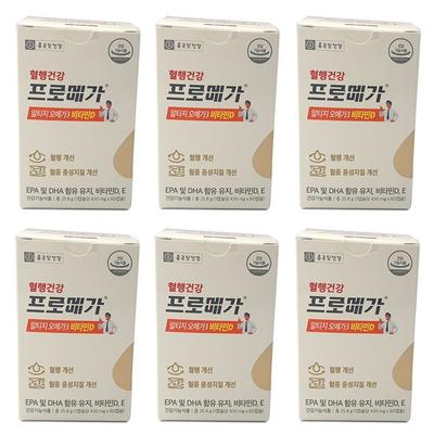 Chong Kun Dang Promega Altige Omega 3 Vitamin D 6 Schachteln 6 Monate, 30 Tabletten, 6 Schachteln