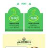 LACVERT - Body Peeling Shower Gel Green Tea Jumbo