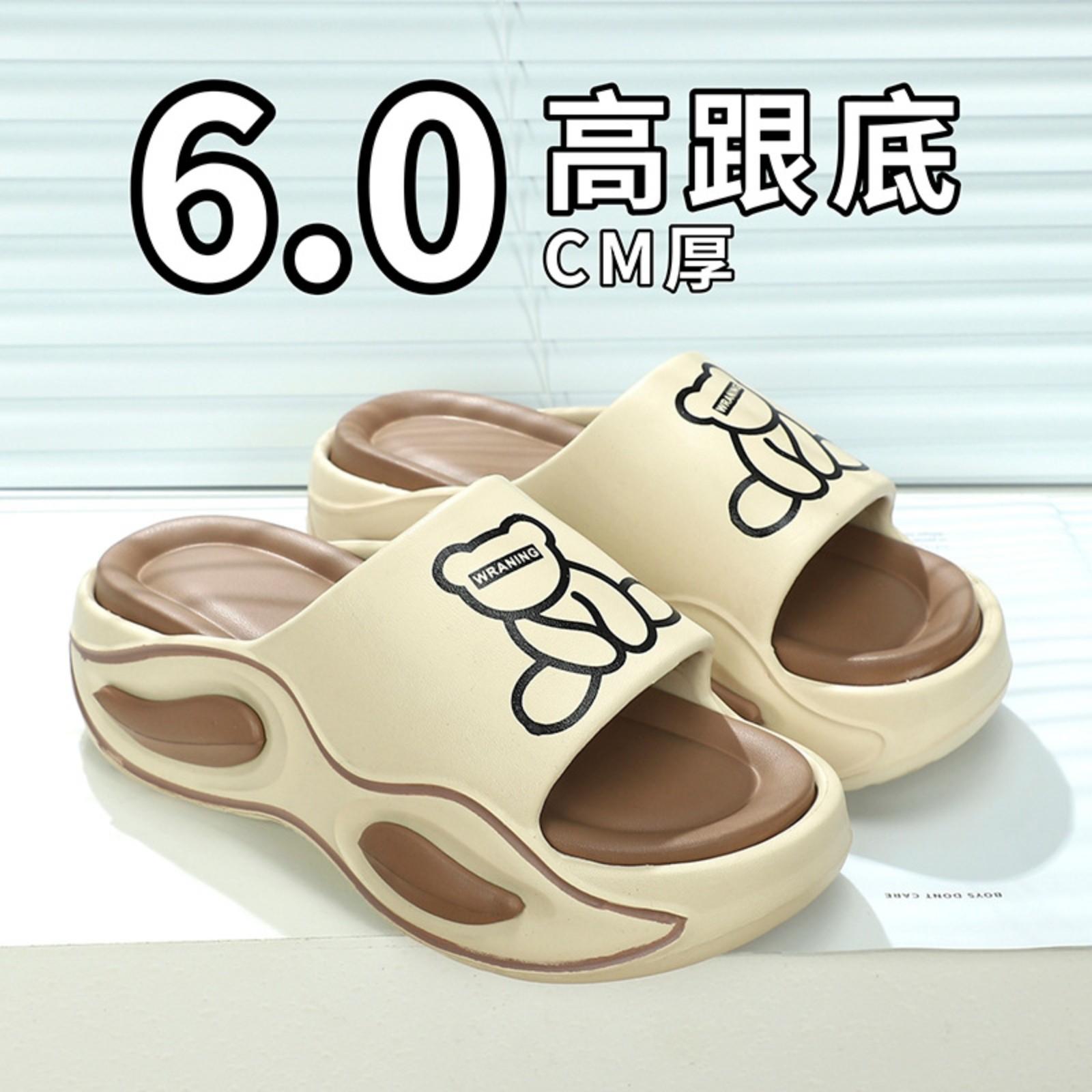 Домашние тапочки для девочек летние для дома и улицы толстоподошвенные тапочки 36 хаки 1180₽