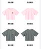 Little yellow duck children's clothing for boys and girls, loose and simple short sleeved T-shirt top