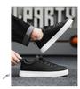 Men's White Korean Style Casual Leather Skate Shoes - Breathable, Non-Slip, Thick-Soled