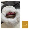 Women's Plush Mini Handbag Shoulder Bag