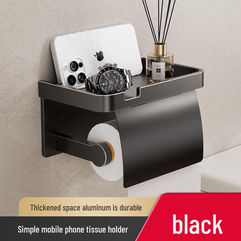 GOWKE Punch-Free Wall-Mounted Toilet Paper Holder with Storage Shelf
