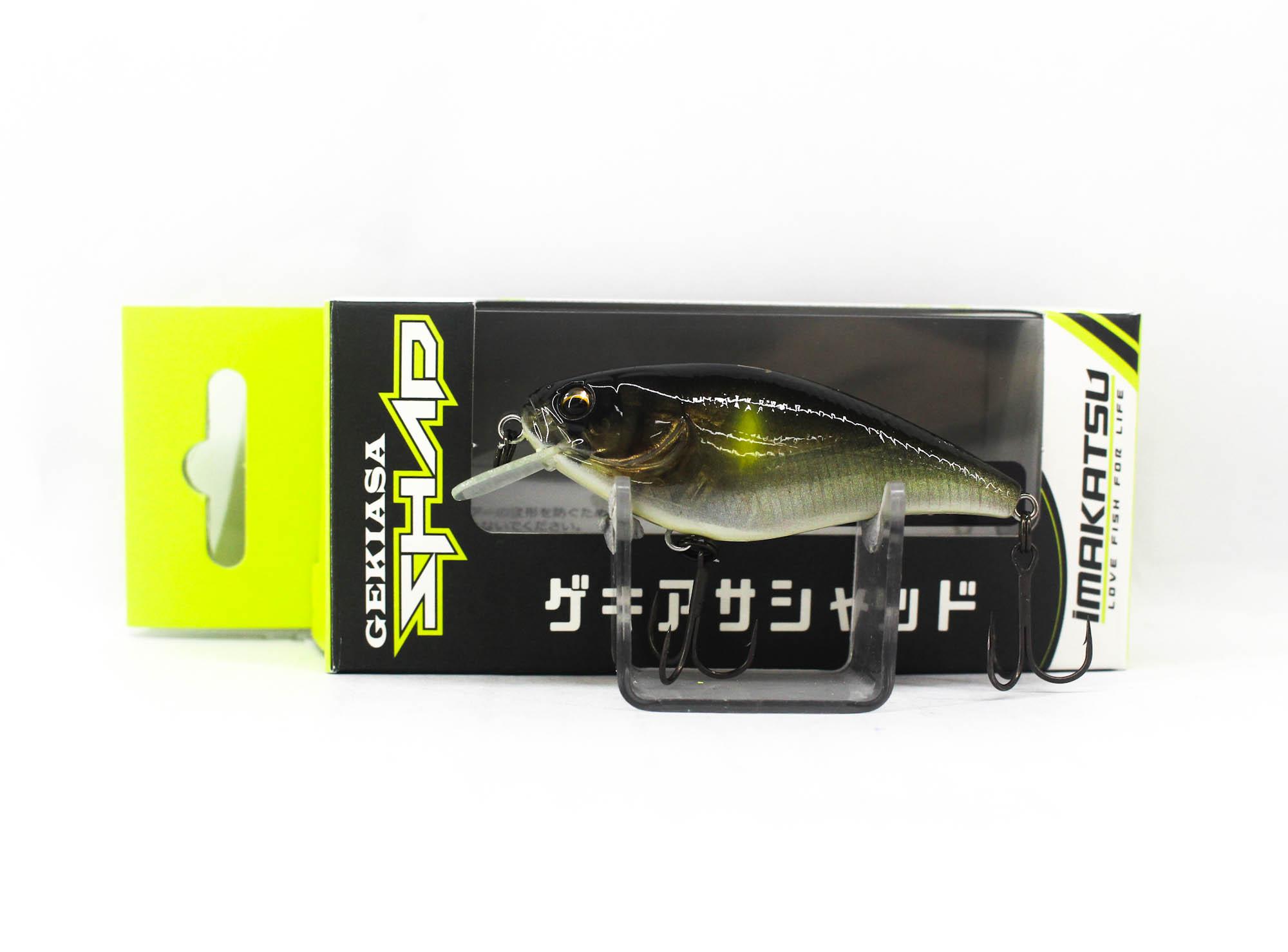 Imakatsu Gekiasa Shad 3D Realism 58 mm 7 grams Floating Lure 902 (9018)