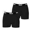 Mens Boxer Shorts (Pack of 2)