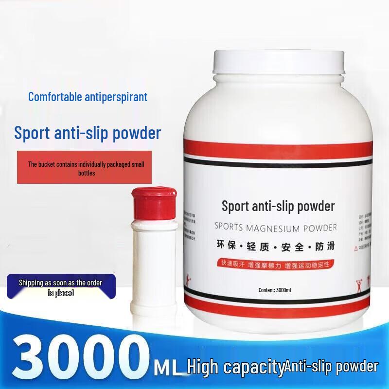 Hongda Kaisheng Sports Anti-Slip & Support Gear