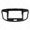2015 Suzuki Wagon 9-Inch Screen Audio-Visual Navigation Frame