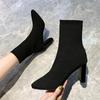 Einfache Mode Stretch Socken Stiefel Damen High Heels Schuhe Stricken Socken Stiefel Dünne Frauen Spitze Herbst und Winter Nackte Stiefel