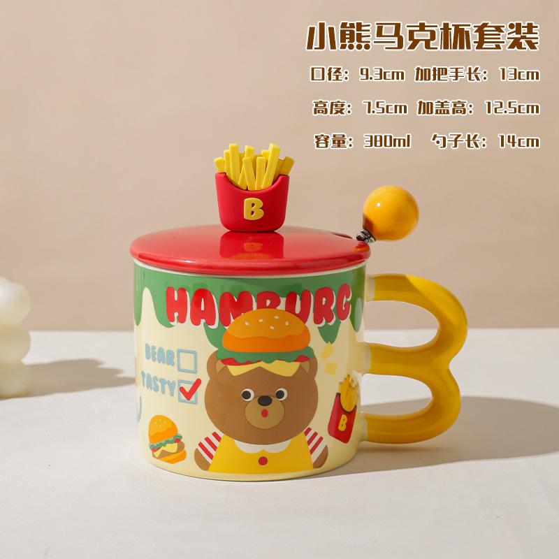 High-Value Wind Ceramic Cup With Lid Household Cute Couple Water Cup Gift Box Creative Souvenir