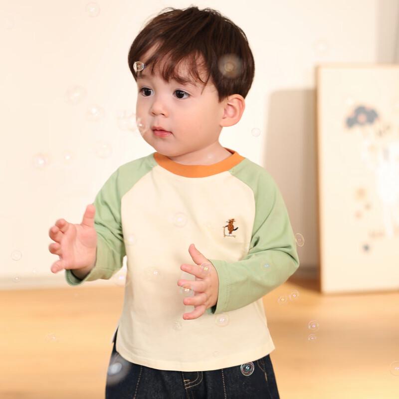 LUSON Baby Boys' Color Block Raglan T-Shirt
