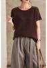 2026 Spring/Summer Women's Slim Korean Style Round Neck Short Sleeve Versatile Knit Casual Loose Sweater