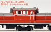 MicroAce N Gauge DD18-3 with Russell Head A8506 Diesel Locomotive Model