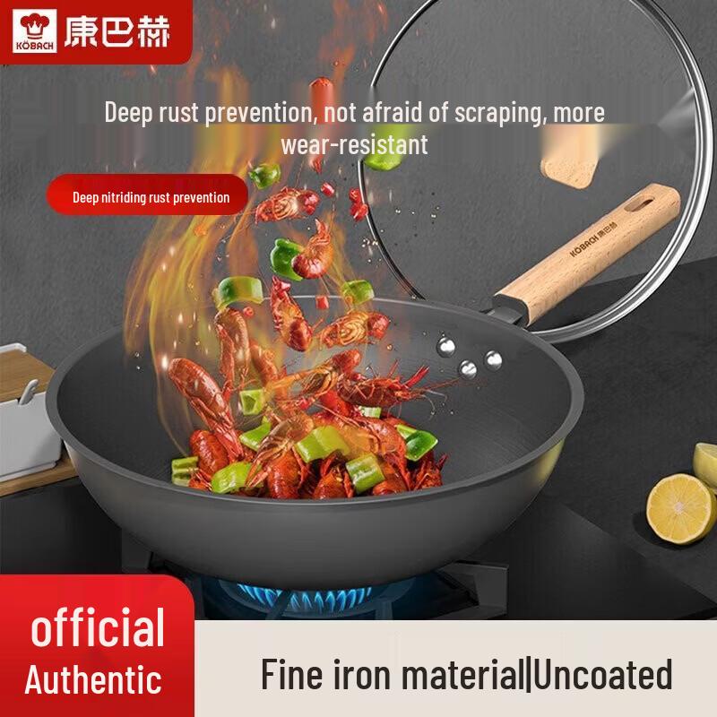 Kobach Deep Nitrided Cast Iron Wok