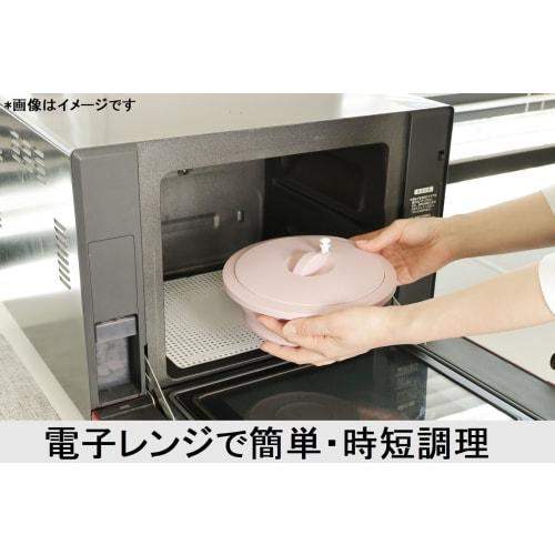Ishigaki Delish Life Foldable Silicone Cooker, Microwave Cooker for Easy Cooking, Steamed Dishes, Rice Cooking, and Pasta, Includes Recipes, Round, Gr