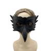 Halloween PU Turtle Dove Mask Carnival Party Animal Costume Props for Adults