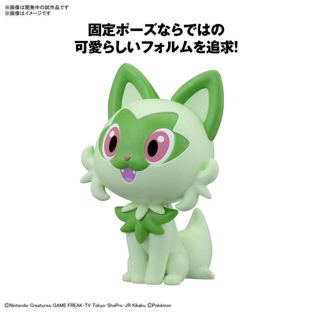 Pokemon Plastic Model Collection 18 Nyaoha Plastic Model Quick!! Color-coded
