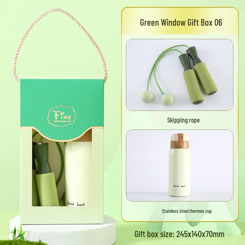 Summer Cooling Employee Gift Set