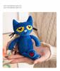 Adorable Sleeping Peter Cat Plush Toy