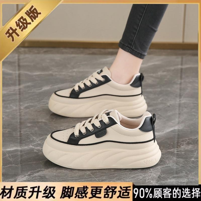Chaussures de sport à semelles souples Nouvelles chaussures de maternité printemps semelles épaisses