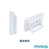 MAG Digital Clock with Thermometer and Hygrometer Simple and Easy to Read Design for Living or Wall Display x 14cm White View Square Noah Precision