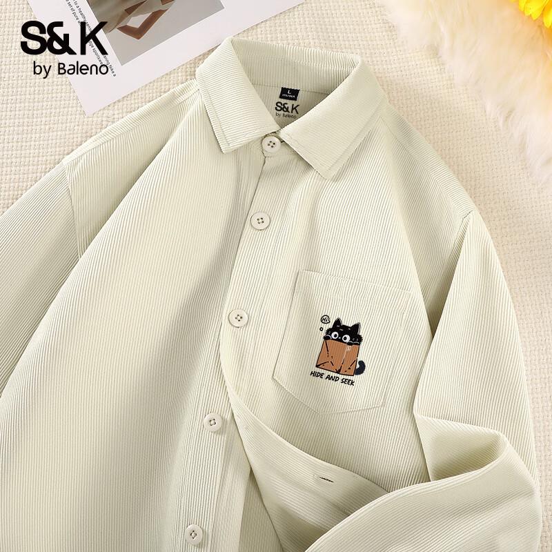 

Мужская свободная рубашка с длинным рукавом серии S&K Baleno 2XL